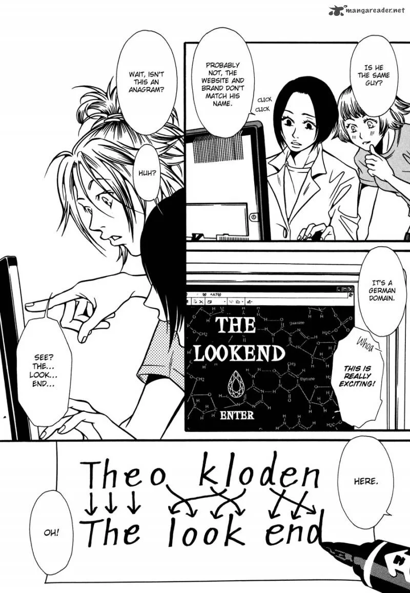 Tamashii no Futago Chapter 8 page 5
