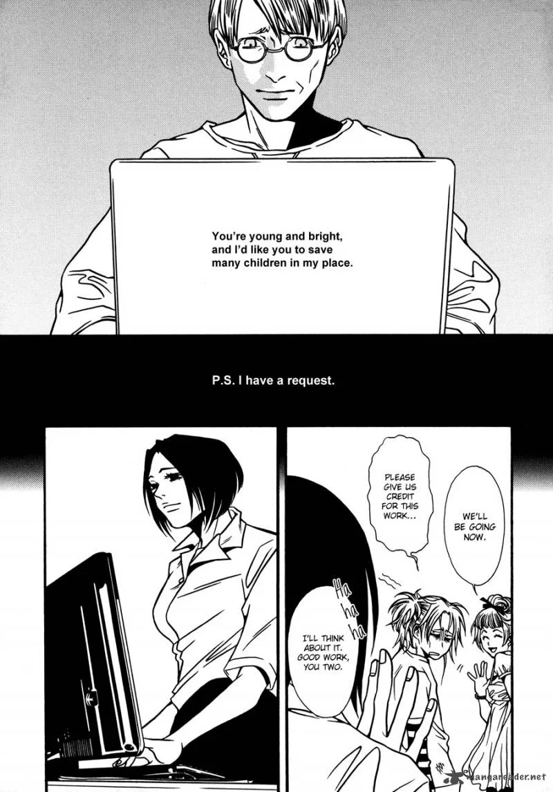 Tamashii no Futago Chapter 8 page 10