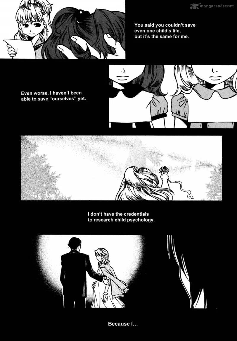 Tamashii no Futago Chapter 8 page 17