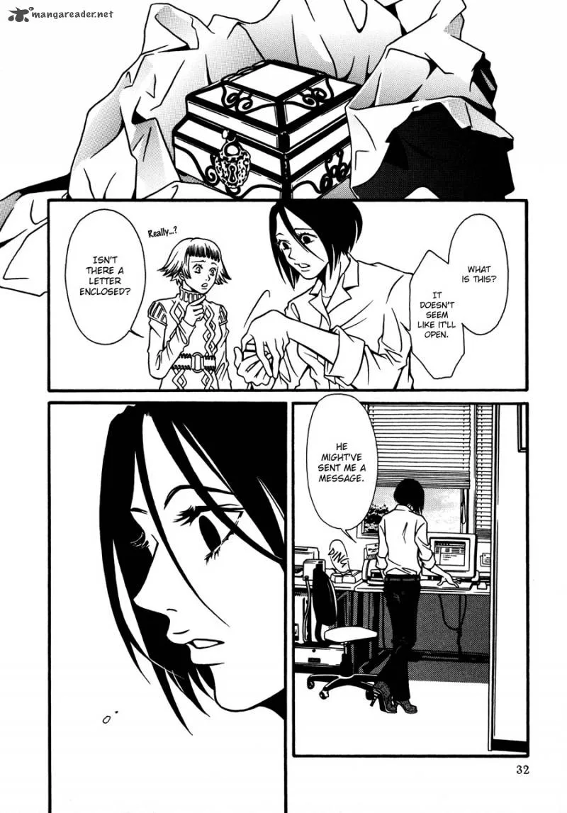 Tamashii no Futago Chapter 8 page 21
