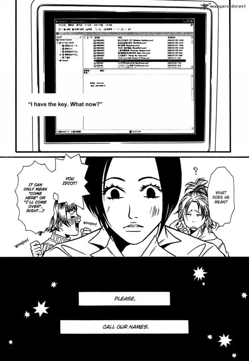 Tamashii no Futago Chapter 8 page 22