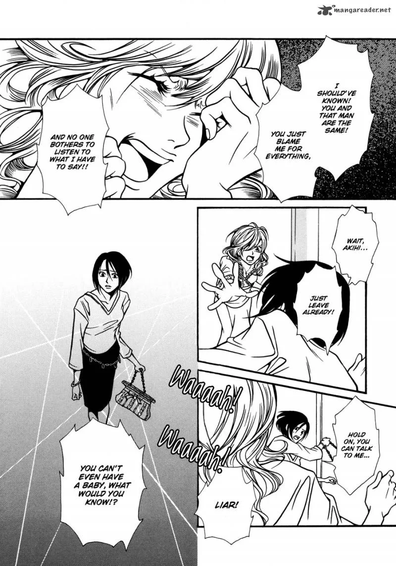 Tamashii no Futago Chapter 8 page 15