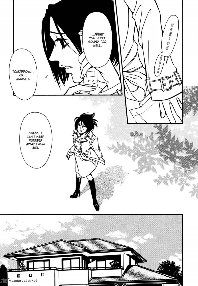 Tamashii no Futago Chapter 8 page 12