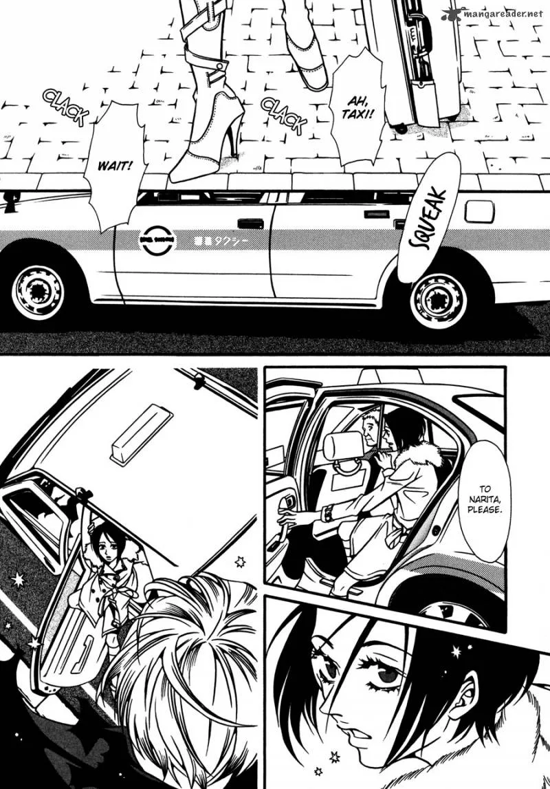Tamashii no Futago Chapter 9 page 3