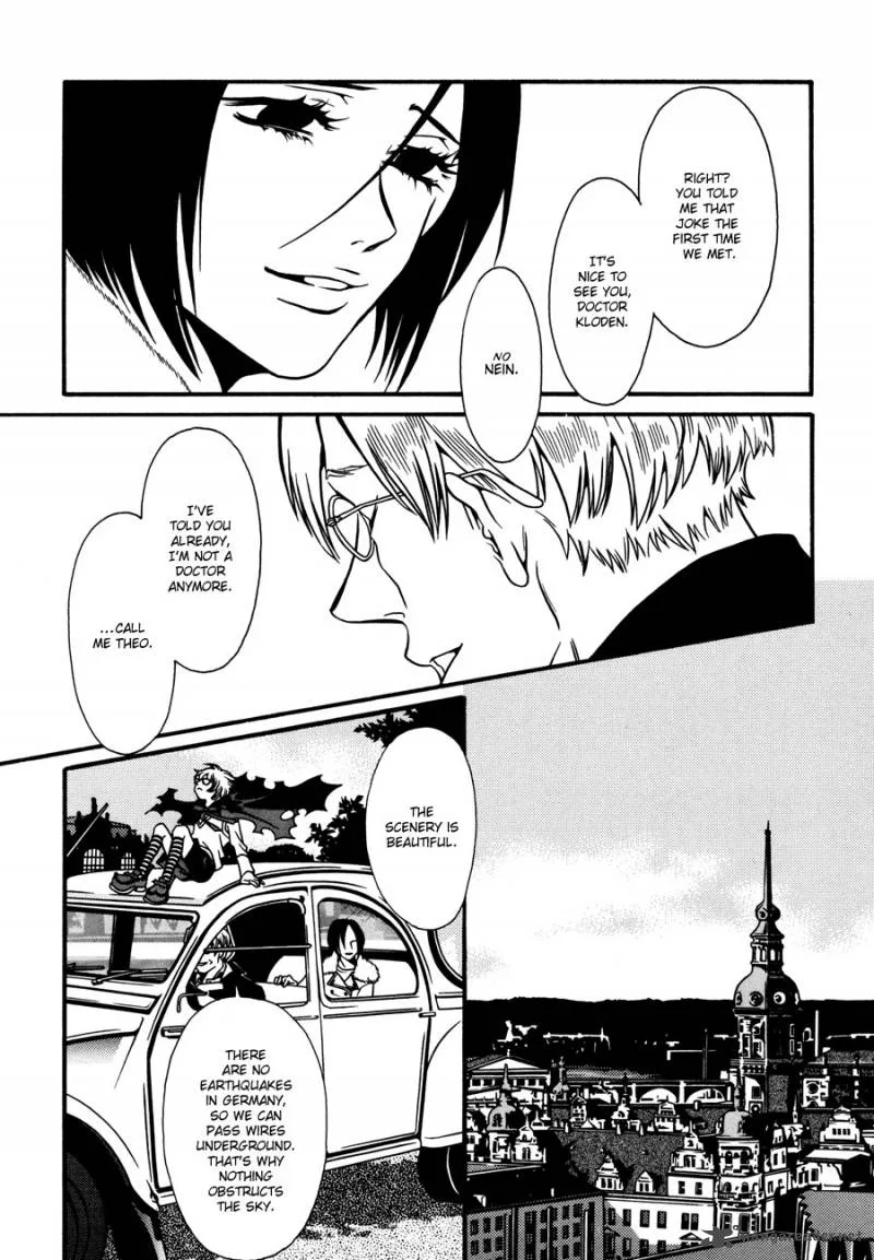 Tamashii no Futago Chapter 9 page 9