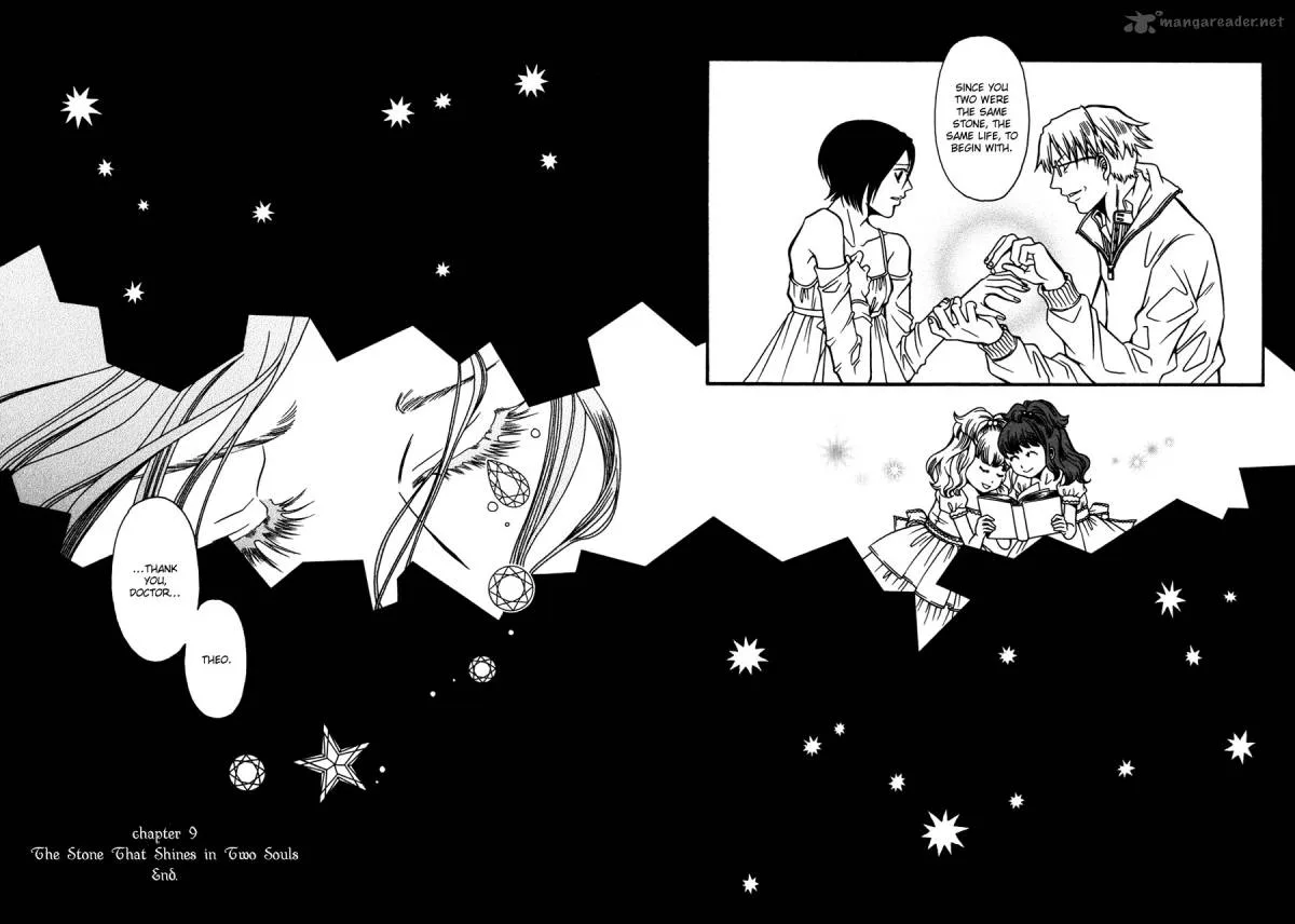 Tamashii no Futago Chapter 9 page 18