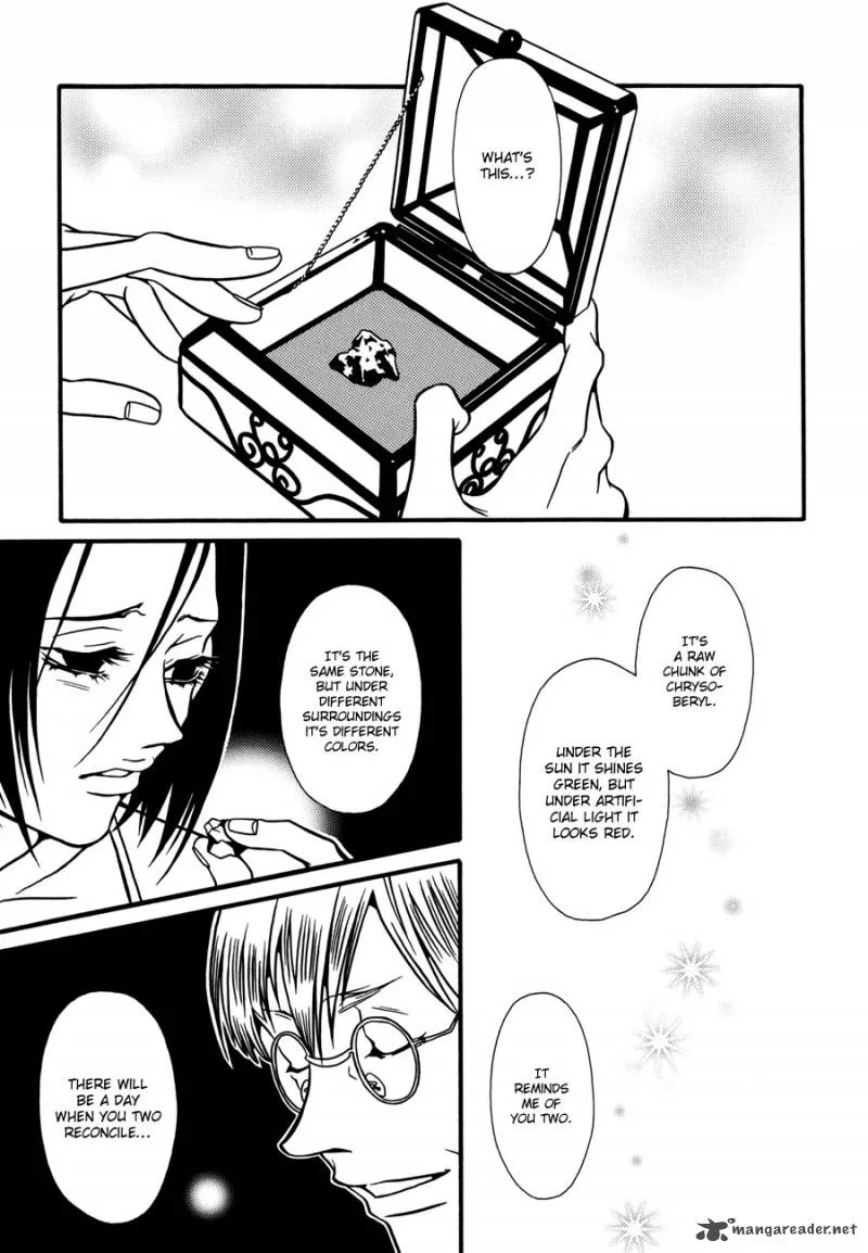 Tamashii no Futago Chapter 9 page 17