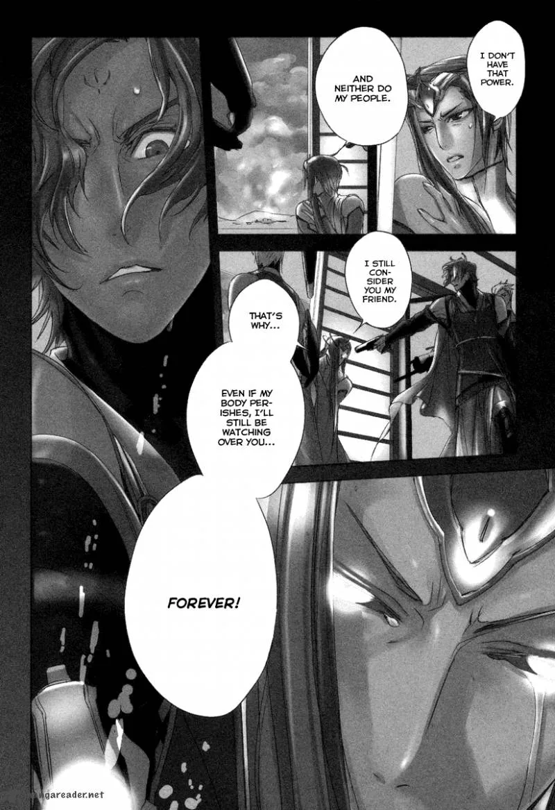 Tamashii Shizume Chapter 1 page 12