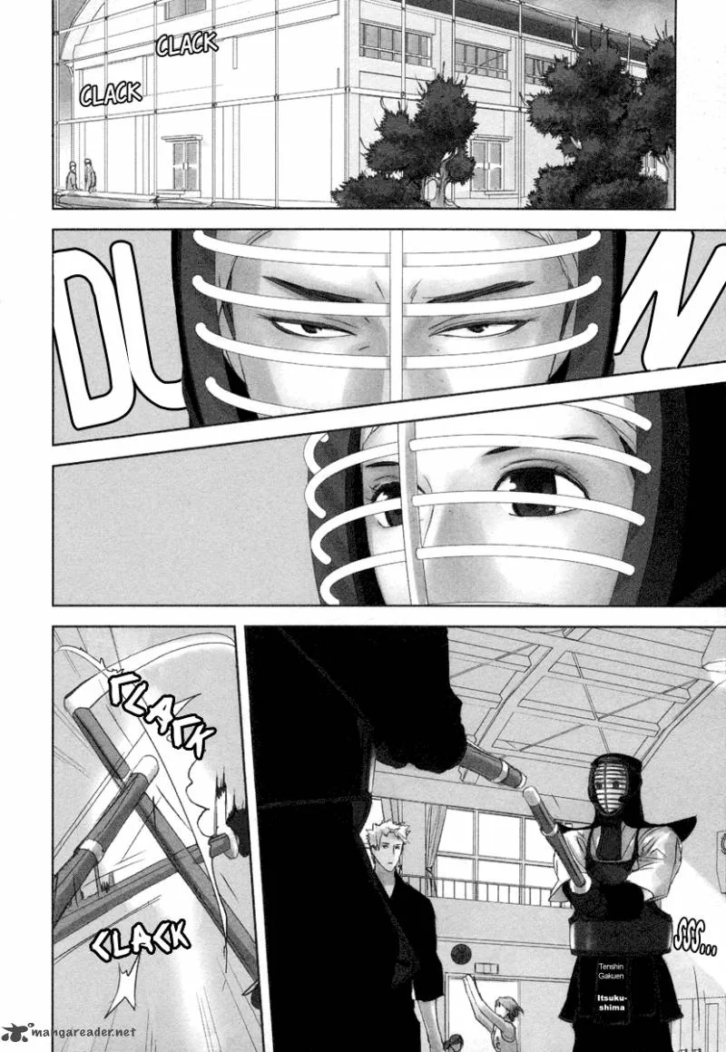 Tamashii Shizume Chapter 1 page 14