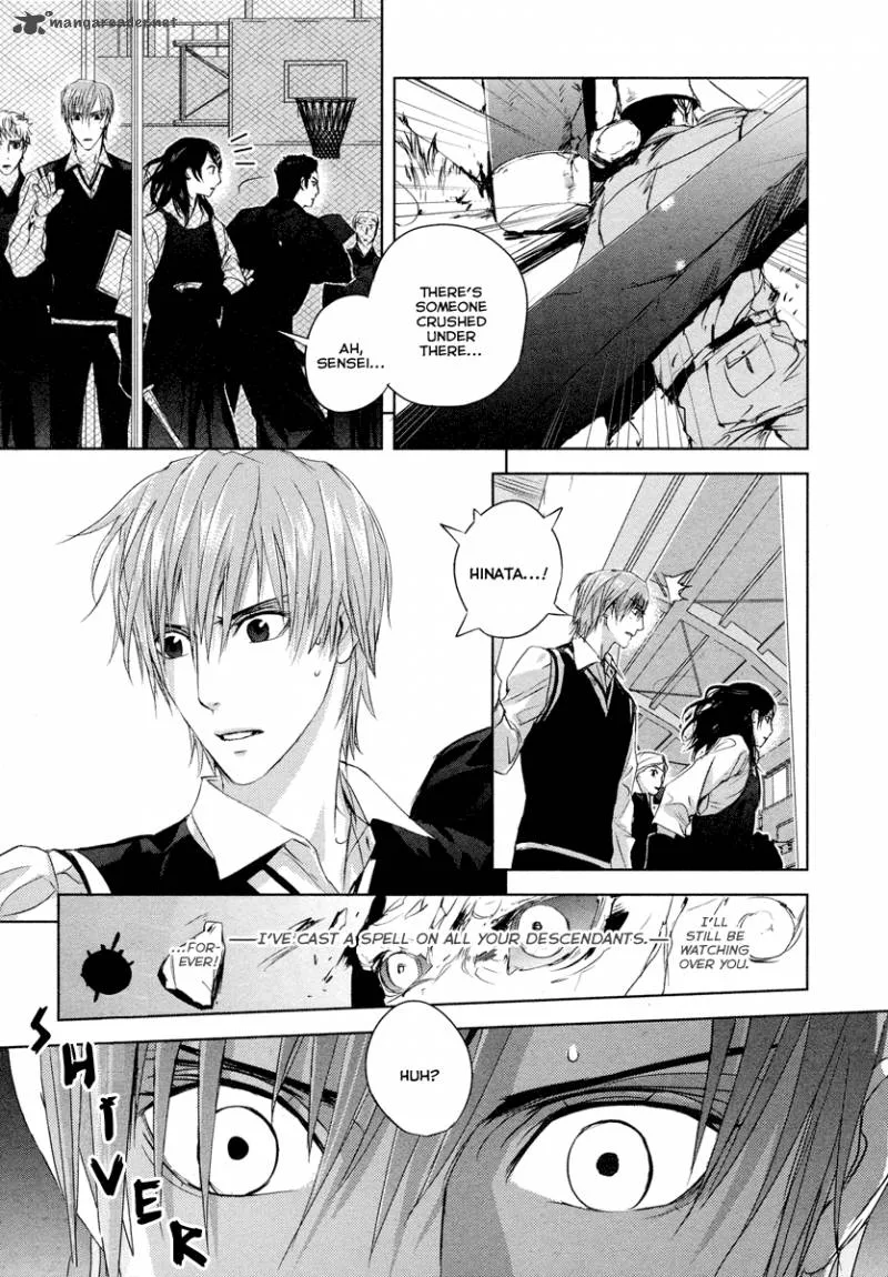 Tamashii Shizume Chapter 1 page 27