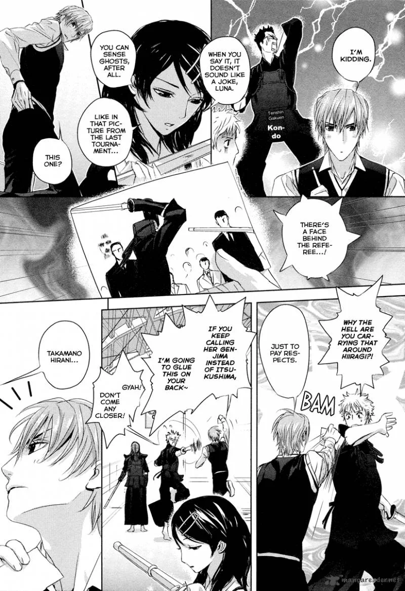 Tamashii Shizume Chapter 1 page 19