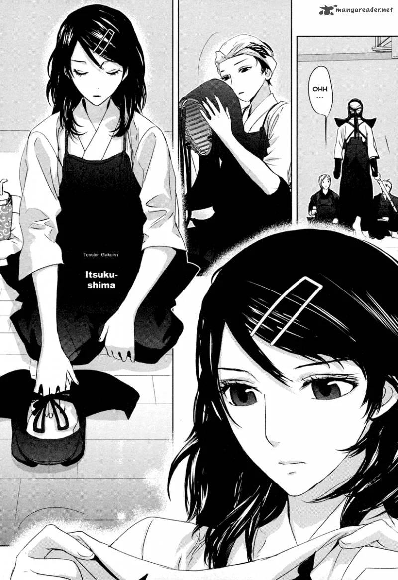 Tamashii Shizume Chapter 1 page 16