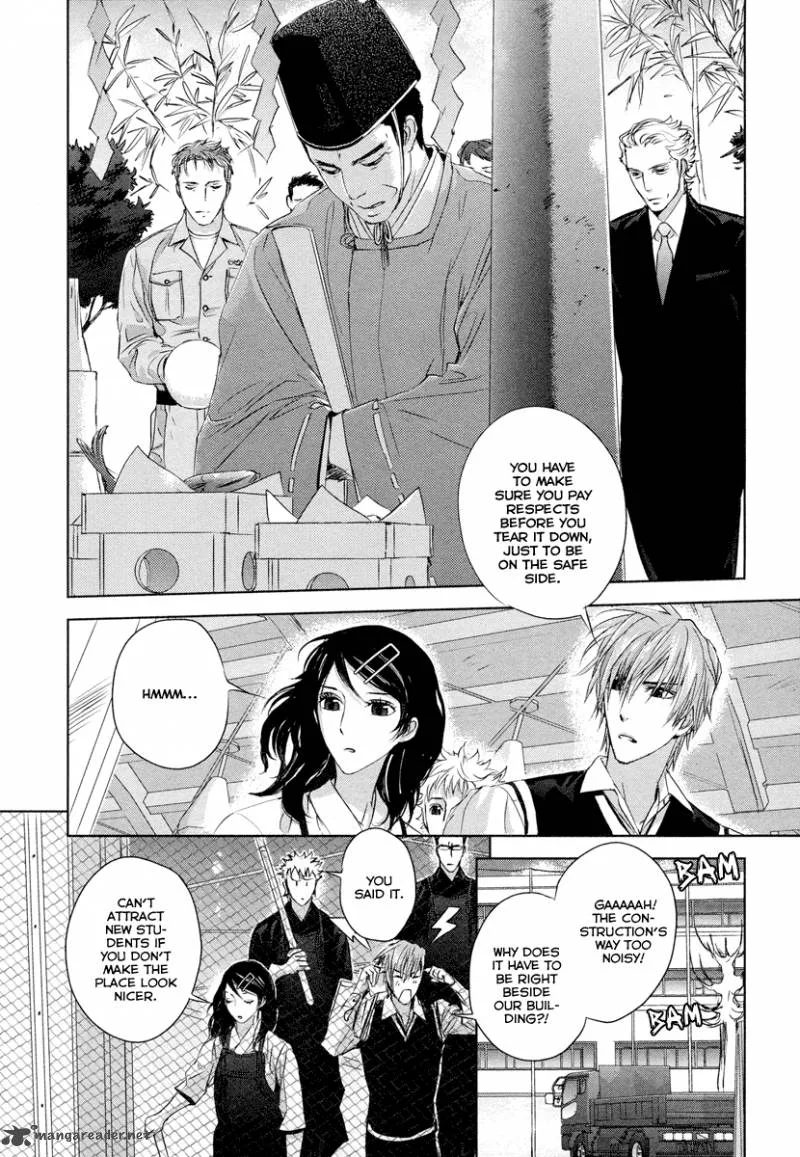 Tamashii Shizume Chapter 1 page 22