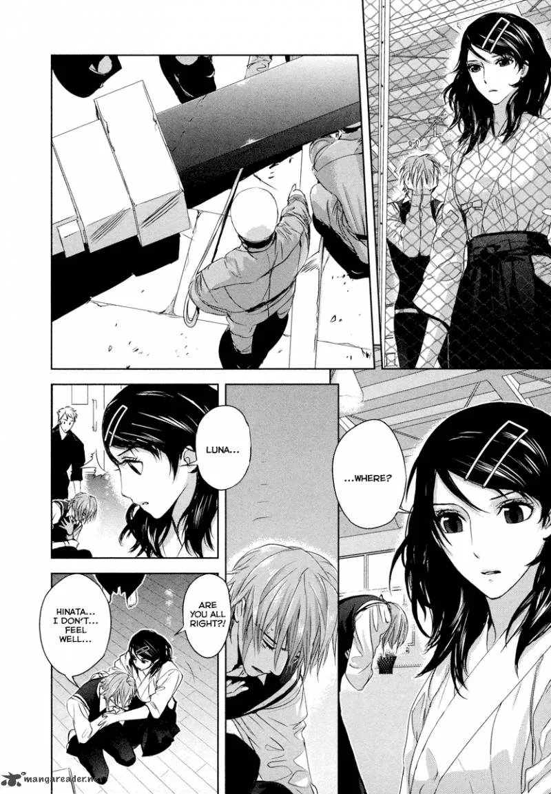 Tamashii Shizume Chapter 1 page 30