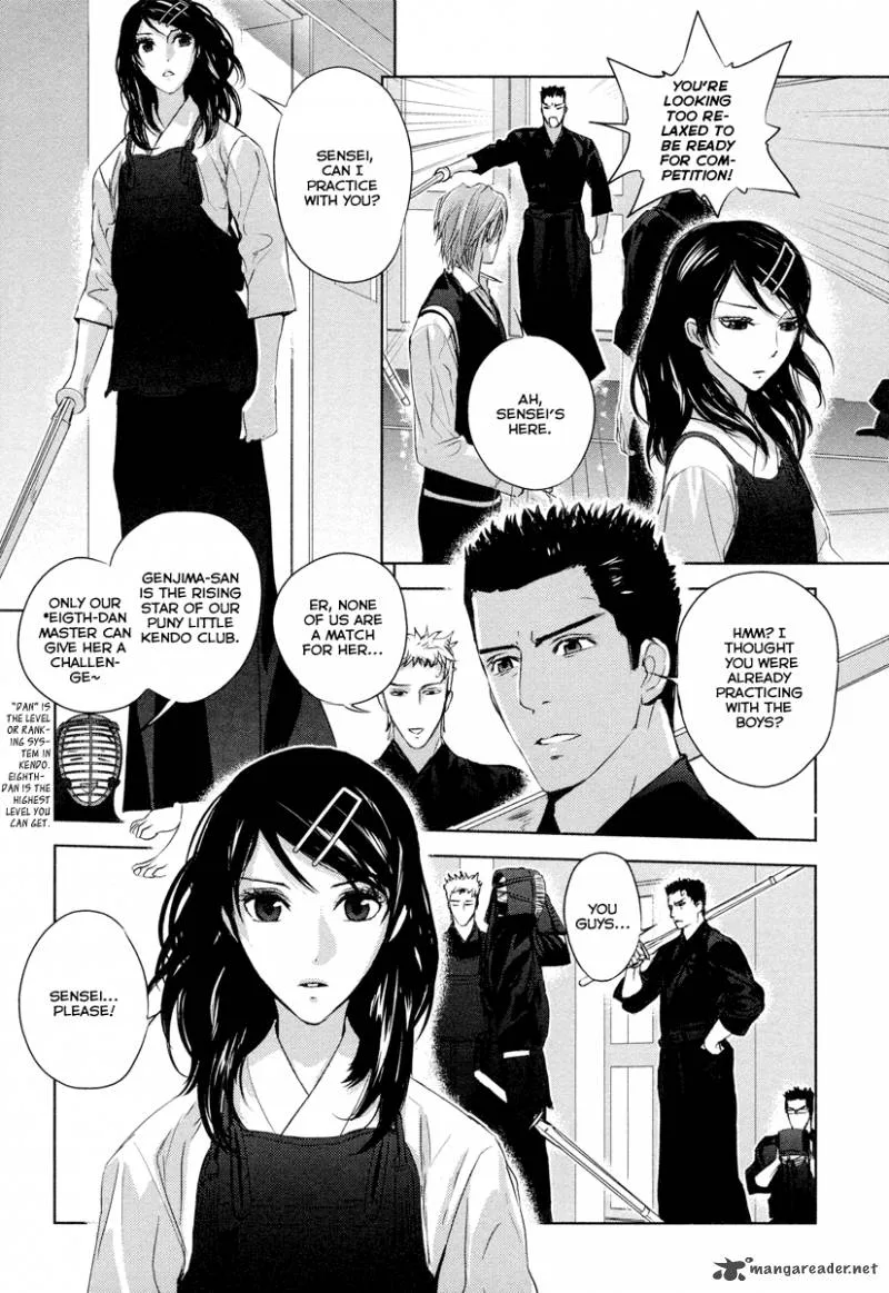 Tamashii Shizume Chapter 1 page 23