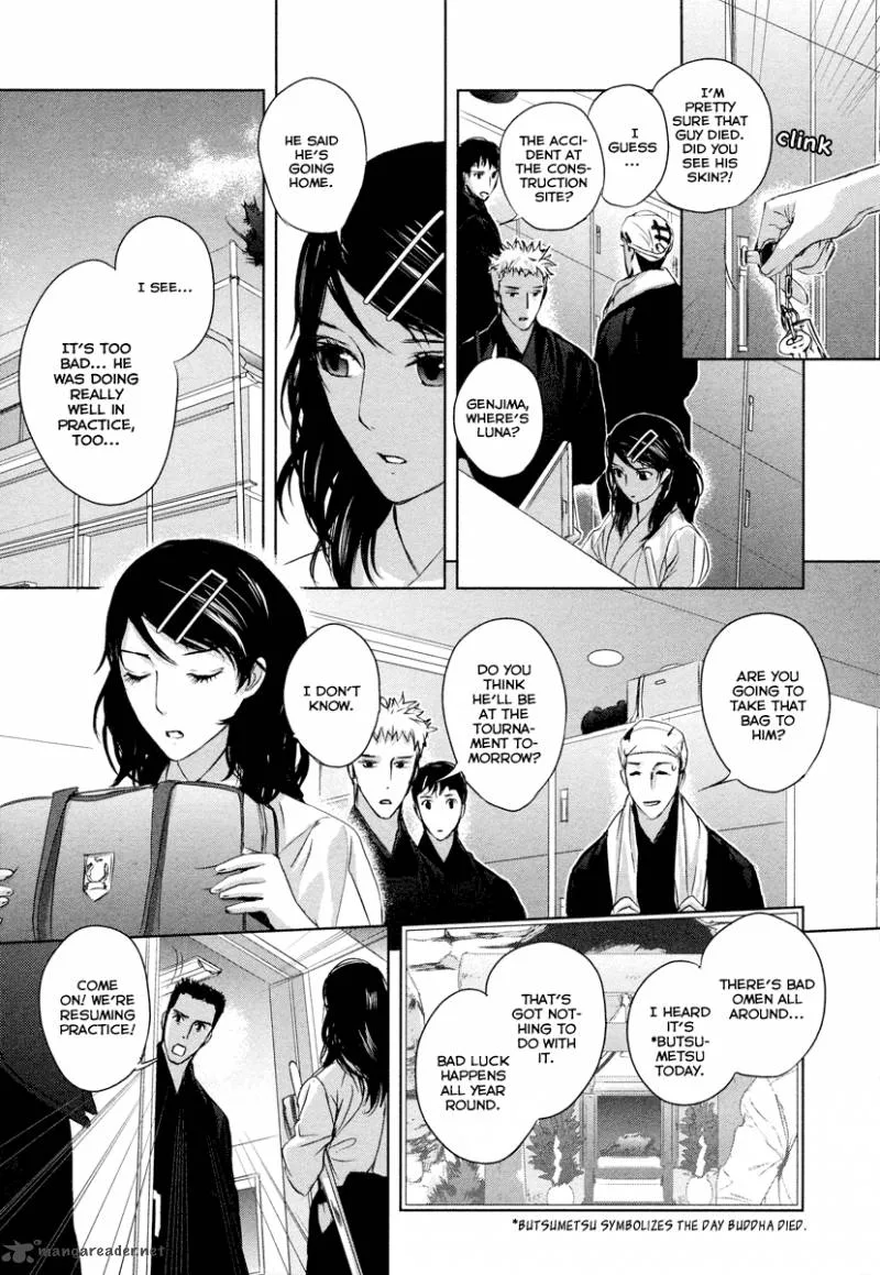 Tamashii Shizume Chapter 1 page 35