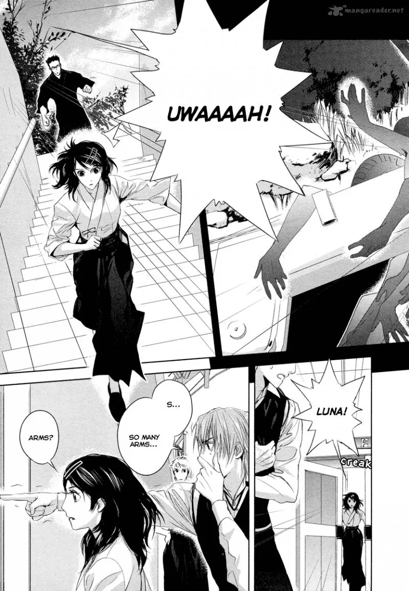 Tamashii Shizume Chapter 1 page 29