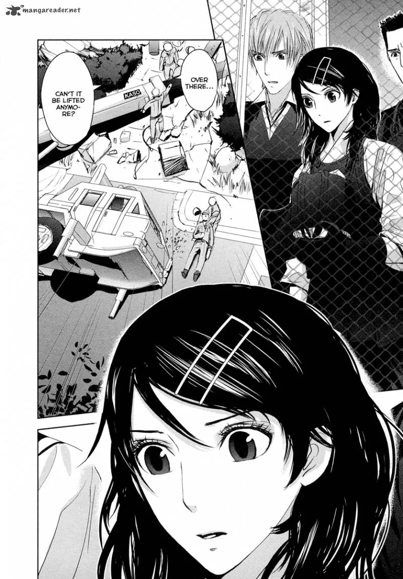Tamashii Shizume Chapter 1 page 26
