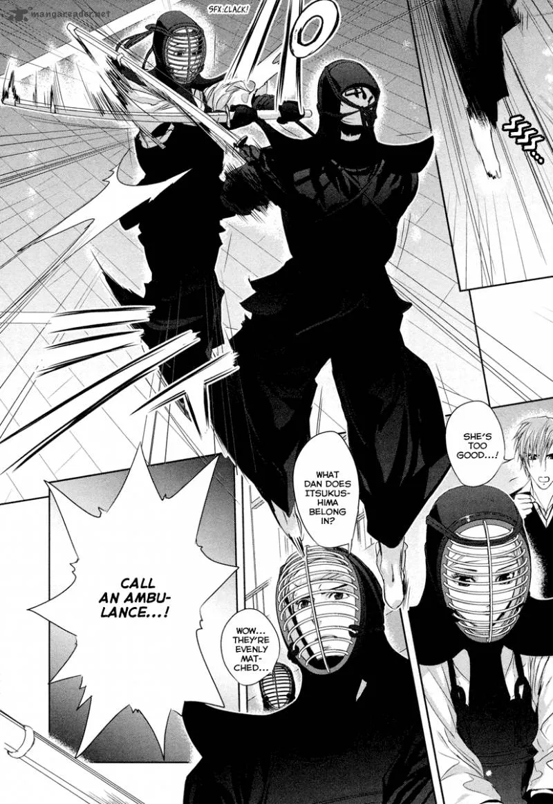 Tamashii Shizume Chapter 1 page 24