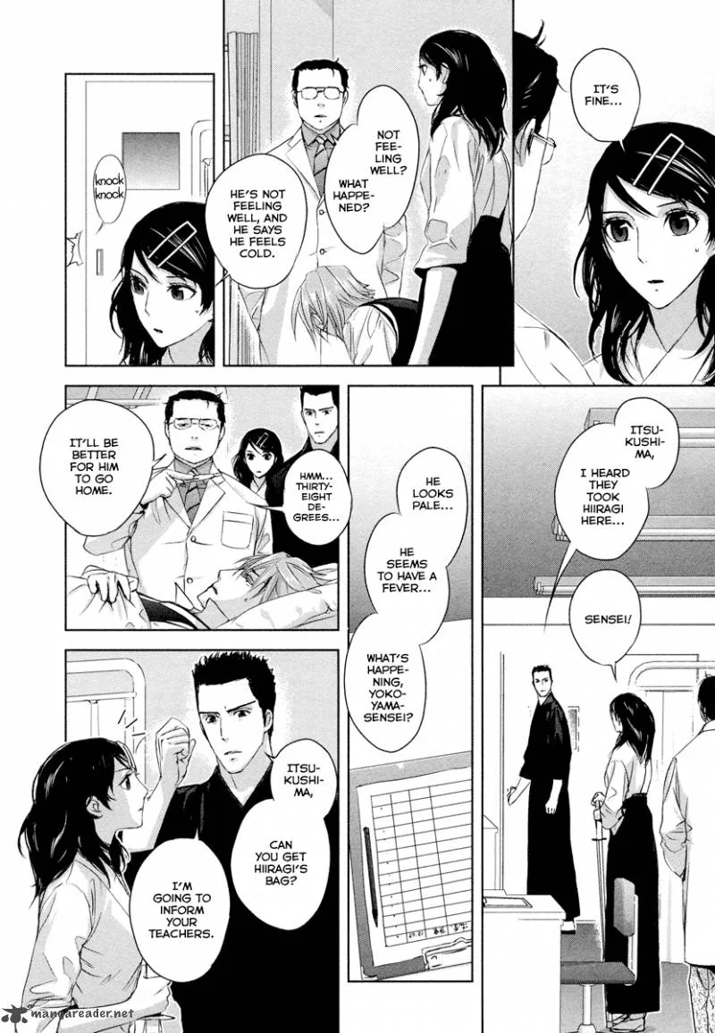 Tamashii Shizume Chapter 1 page 34
