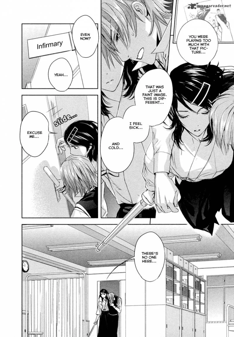 Tamashii Shizume Chapter 1 page 32