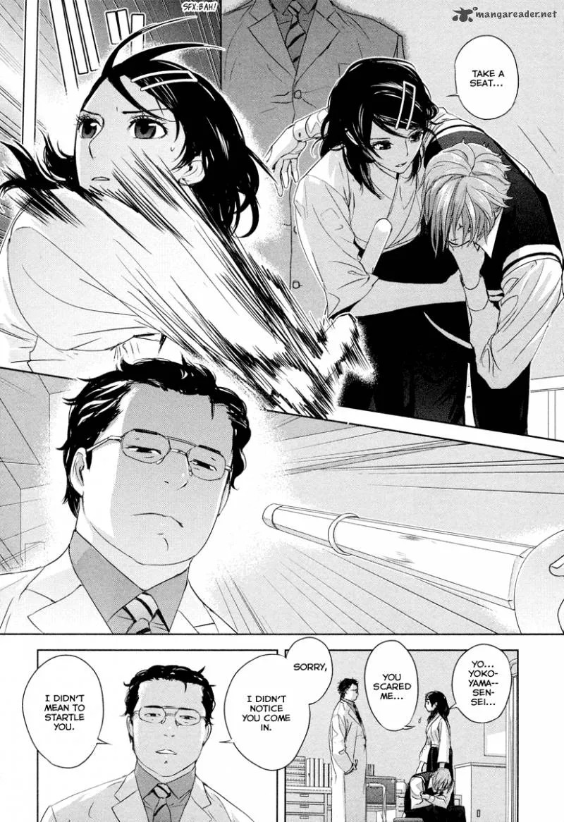 Tamashii Shizume Chapter 1 page 33