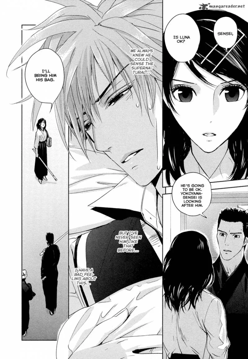 Tamashii Shizume Chapter 1 page 36