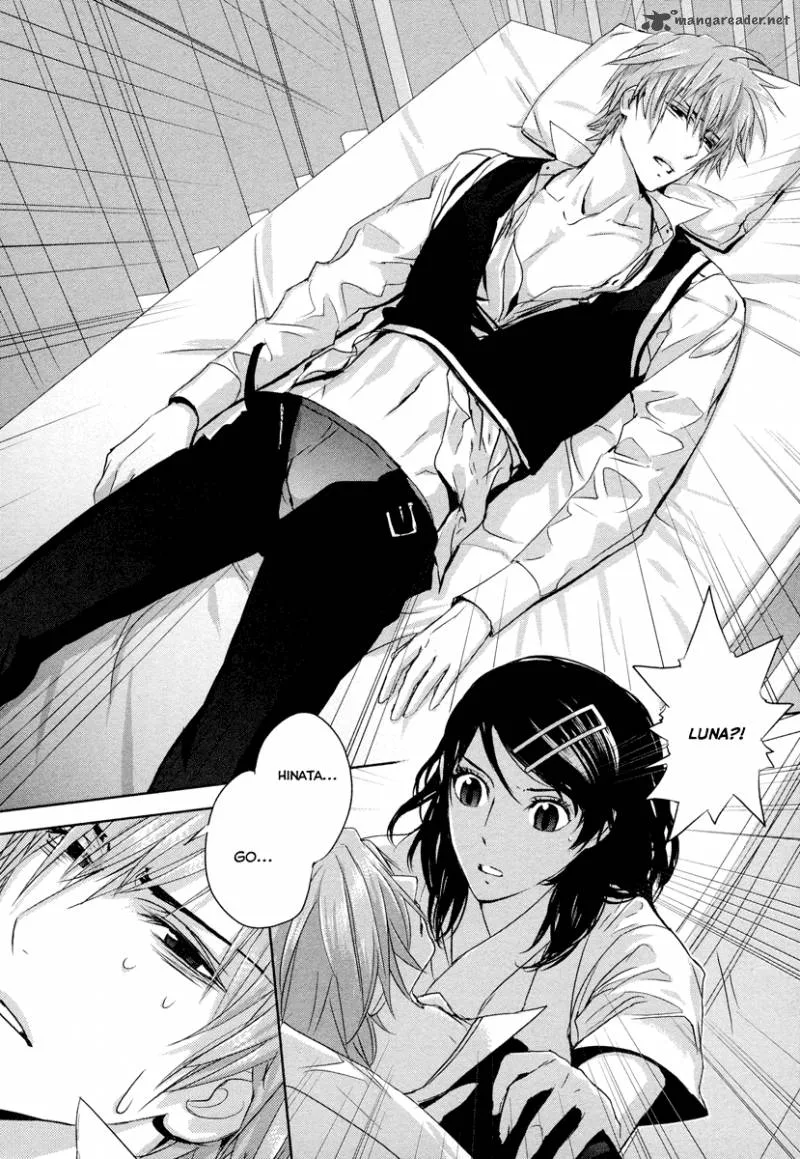 Tamashii Shizume Chapter 1 page 38