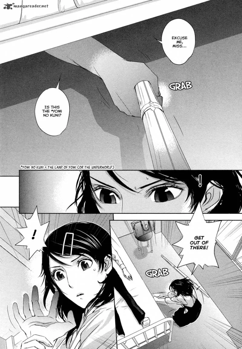 Tamashii Shizume Chapter 1 page 42