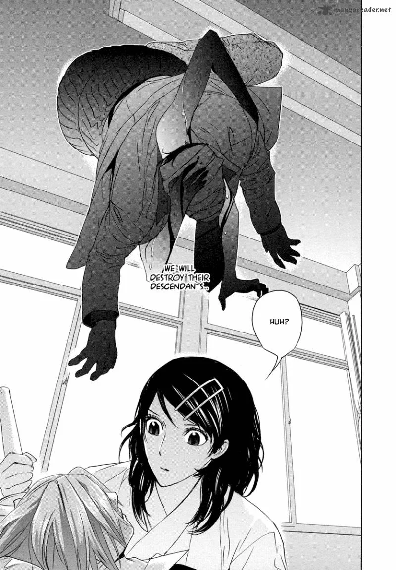 Tamashii Shizume Chapter 1 page 39