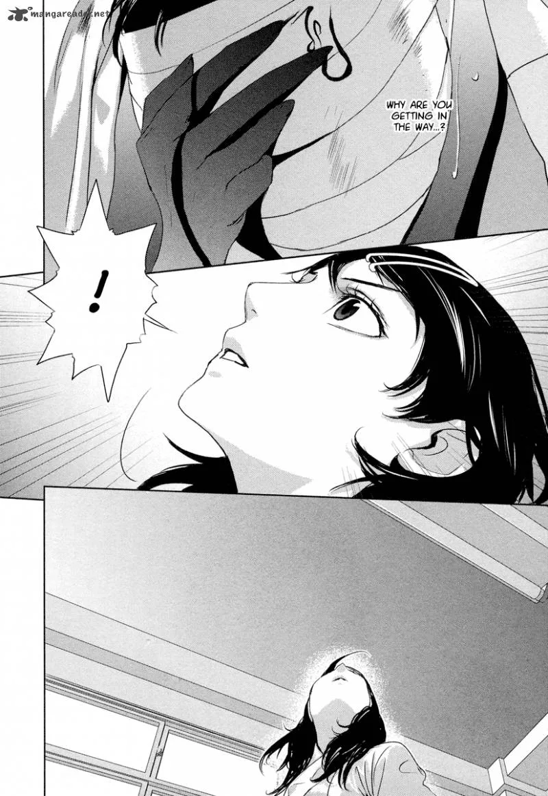 Tamashii Shizume Chapter 1 page 40
