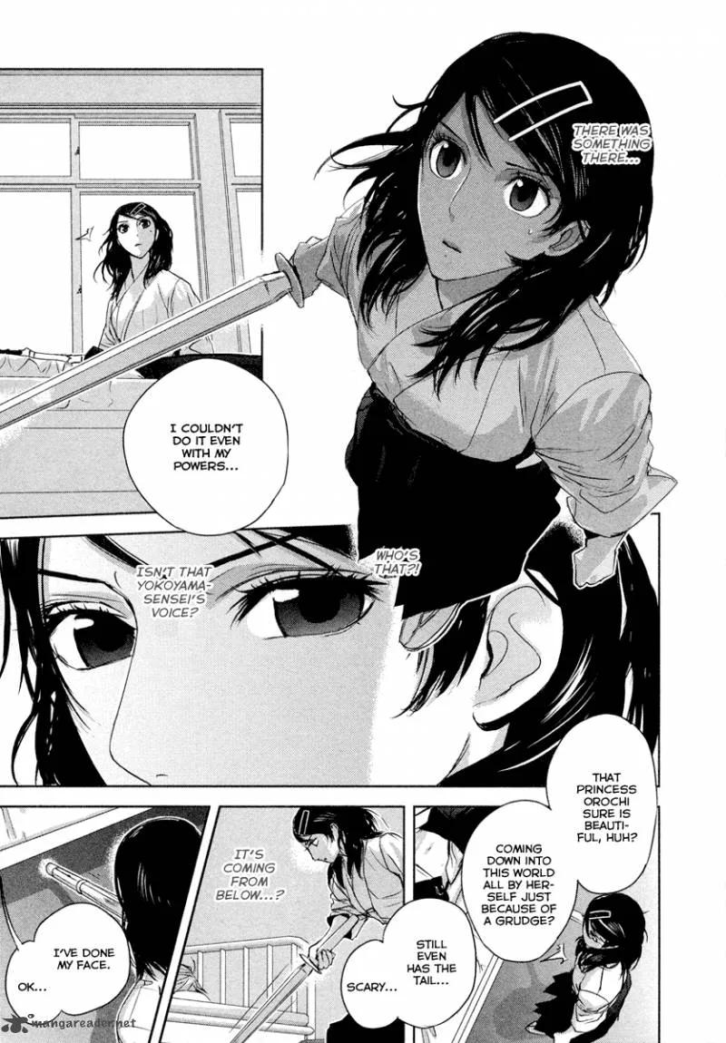 Tamashii Shizume Chapter 1 page 41