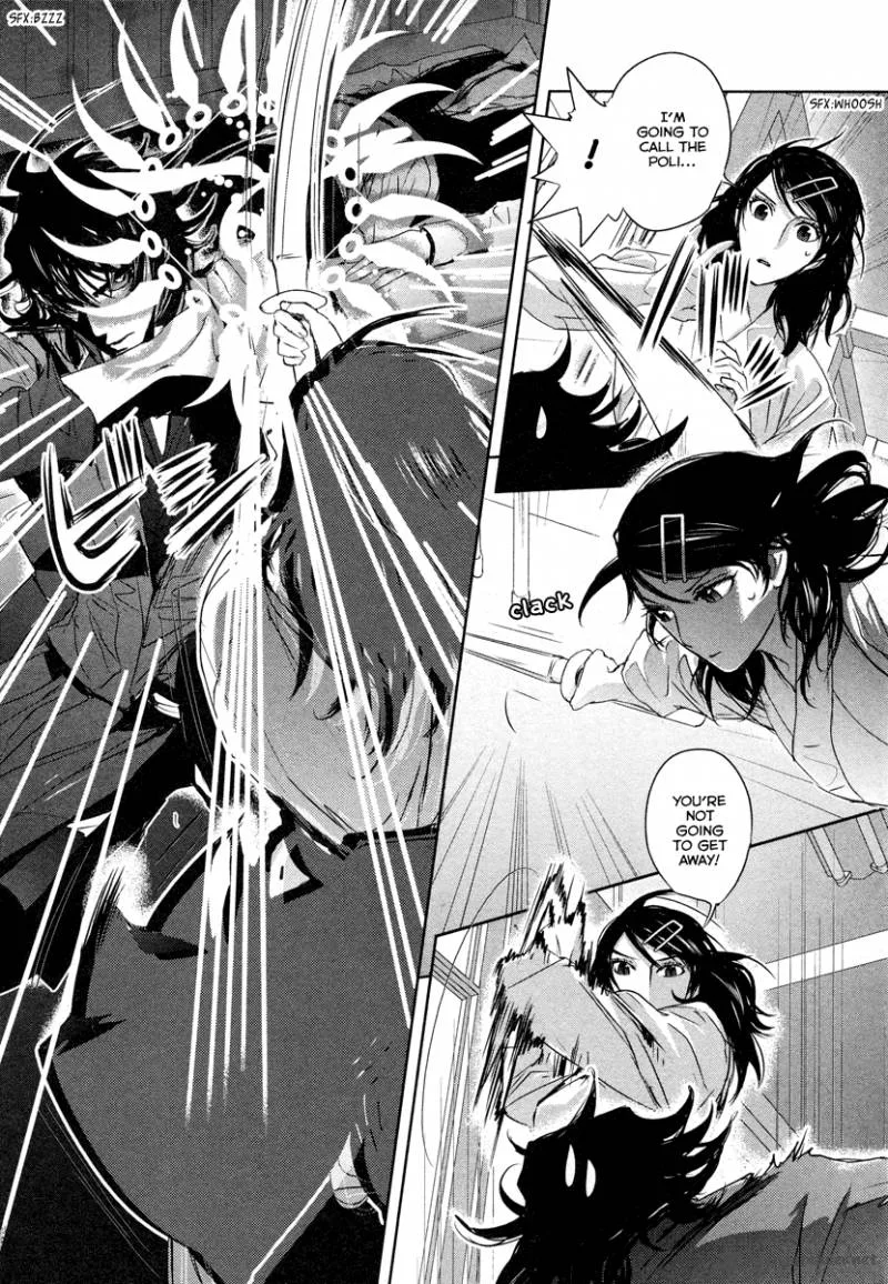 Tamashii Shizume Chapter 1 page 45