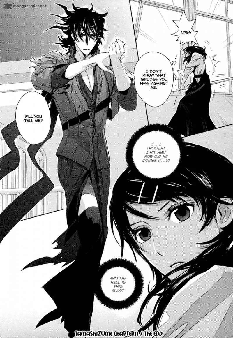 Tamashii Shizume Chapter 1 page 46