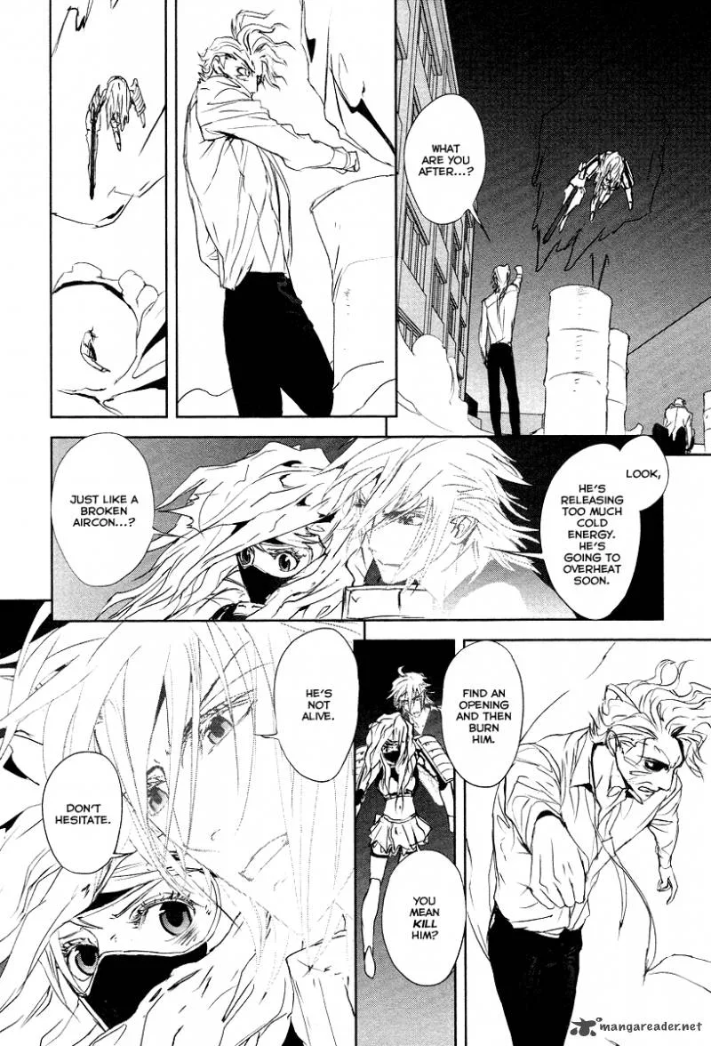 Tamashii Shizume Chapter 10 page 6