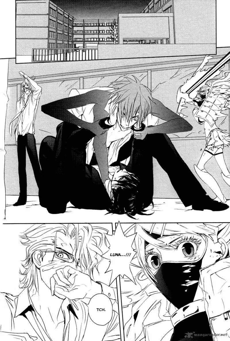 Tamashii Shizume Chapter 10 page 4