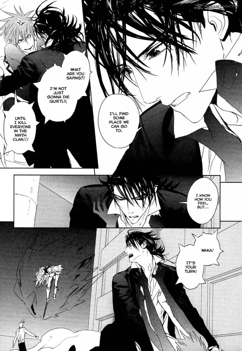 Tamashii Shizume Chapter 10 page 9