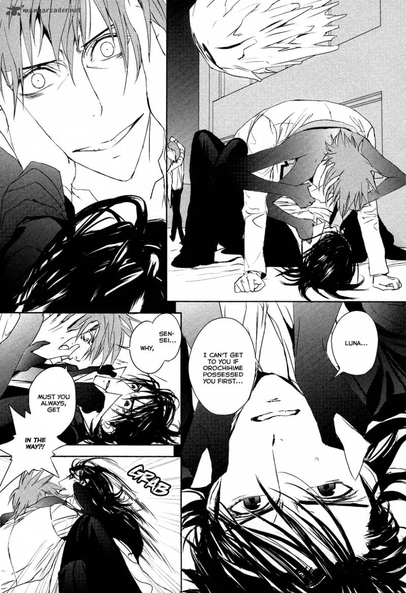 Tamashii Shizume Chapter 10 page 7