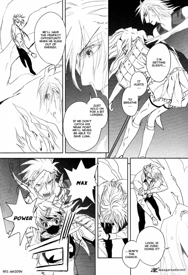 Tamashii Shizume Chapter 10 page 10