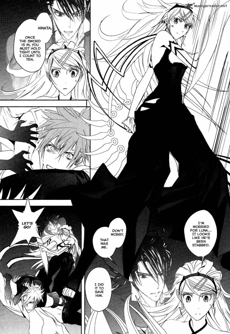 Tamashii Shizume Chapter 10 page 16