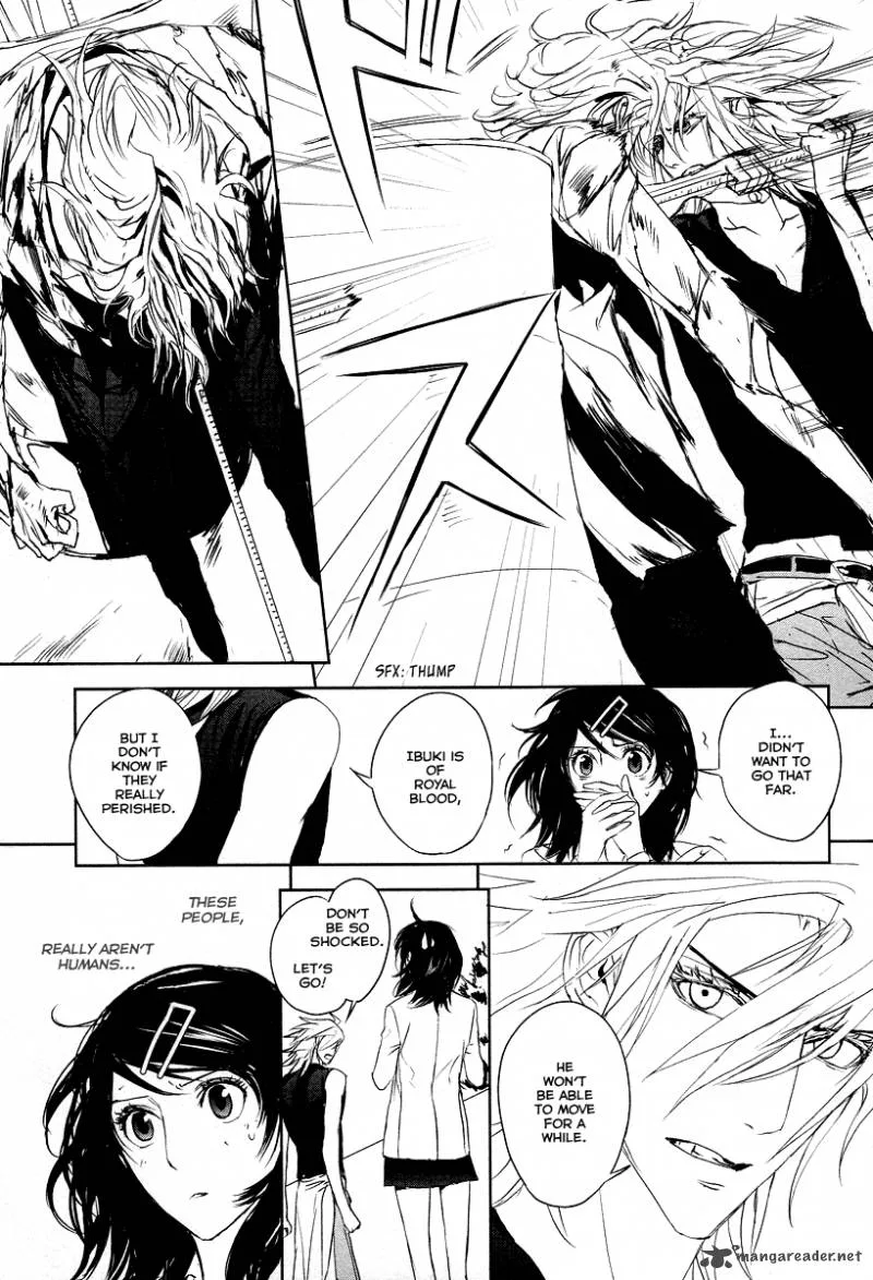 Tamashii Shizume Chapter 10 page 14