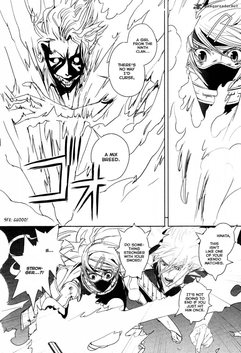 Tamashii Shizume Chapter 10 page 12