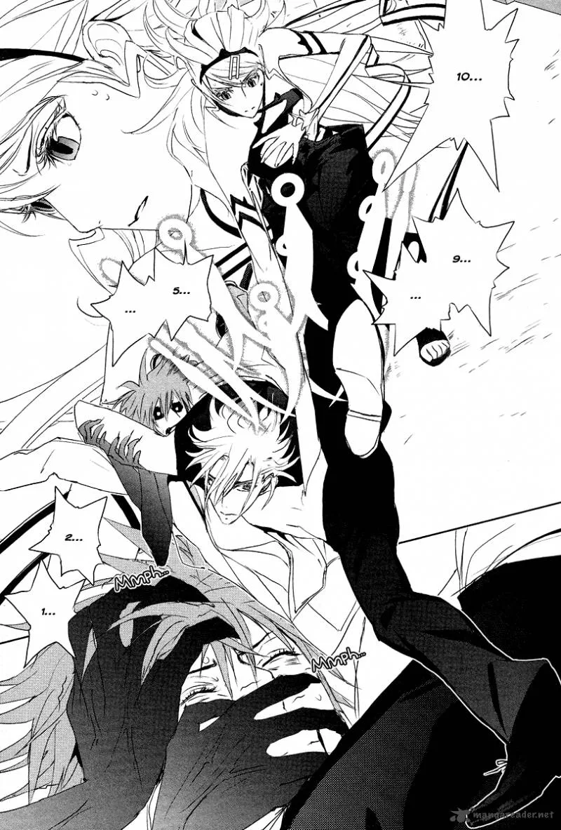 Tamashii Shizume Chapter 10 page 17
