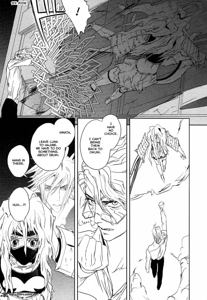 Tamashii Shizume Chapter 10 page 5