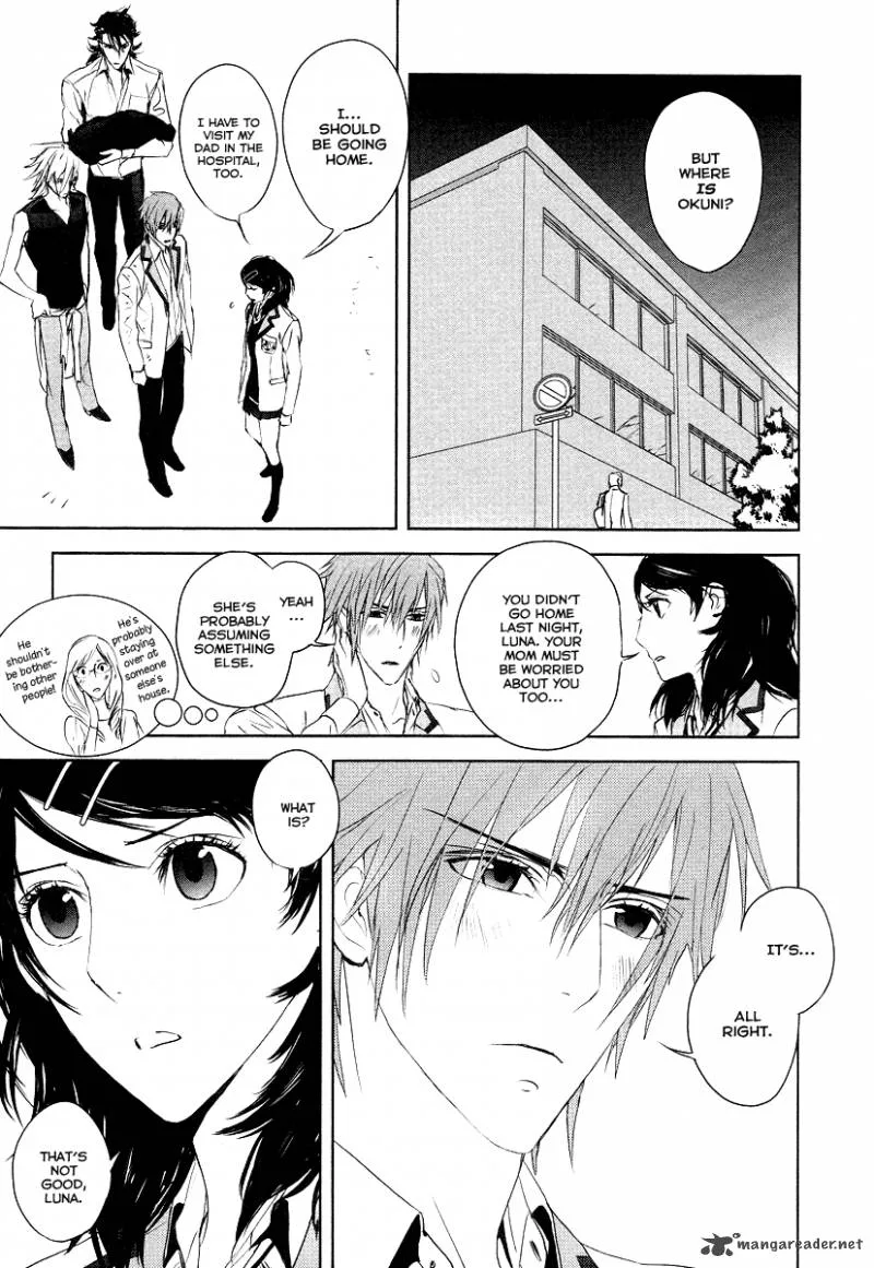Tamashii Shizume Chapter 10 page 25