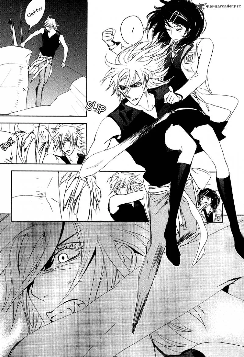 Tamashii Shizume Chapter 10 page 13