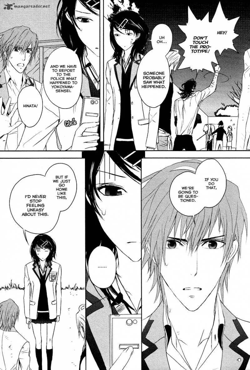 Tamashii Shizume Chapter 10 page 27