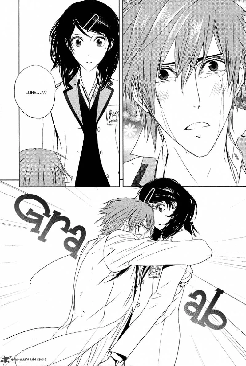 Tamashii Shizume Chapter 10 page 20