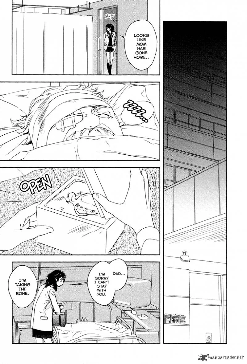 Tamashii Shizume Chapter 10 page 29