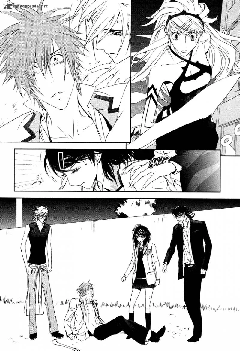 Tamashii Shizume Chapter 10 page 19